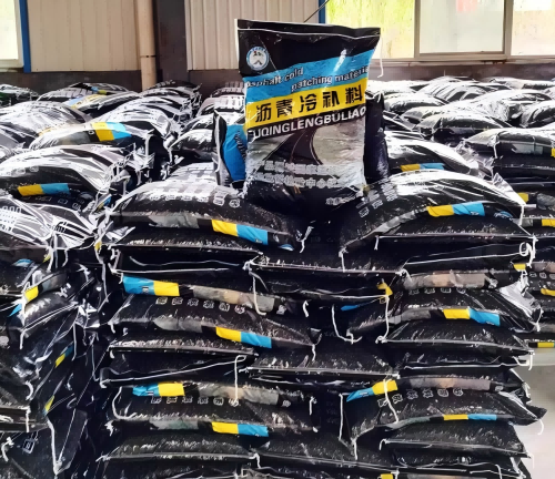 云阳沥青冷补料