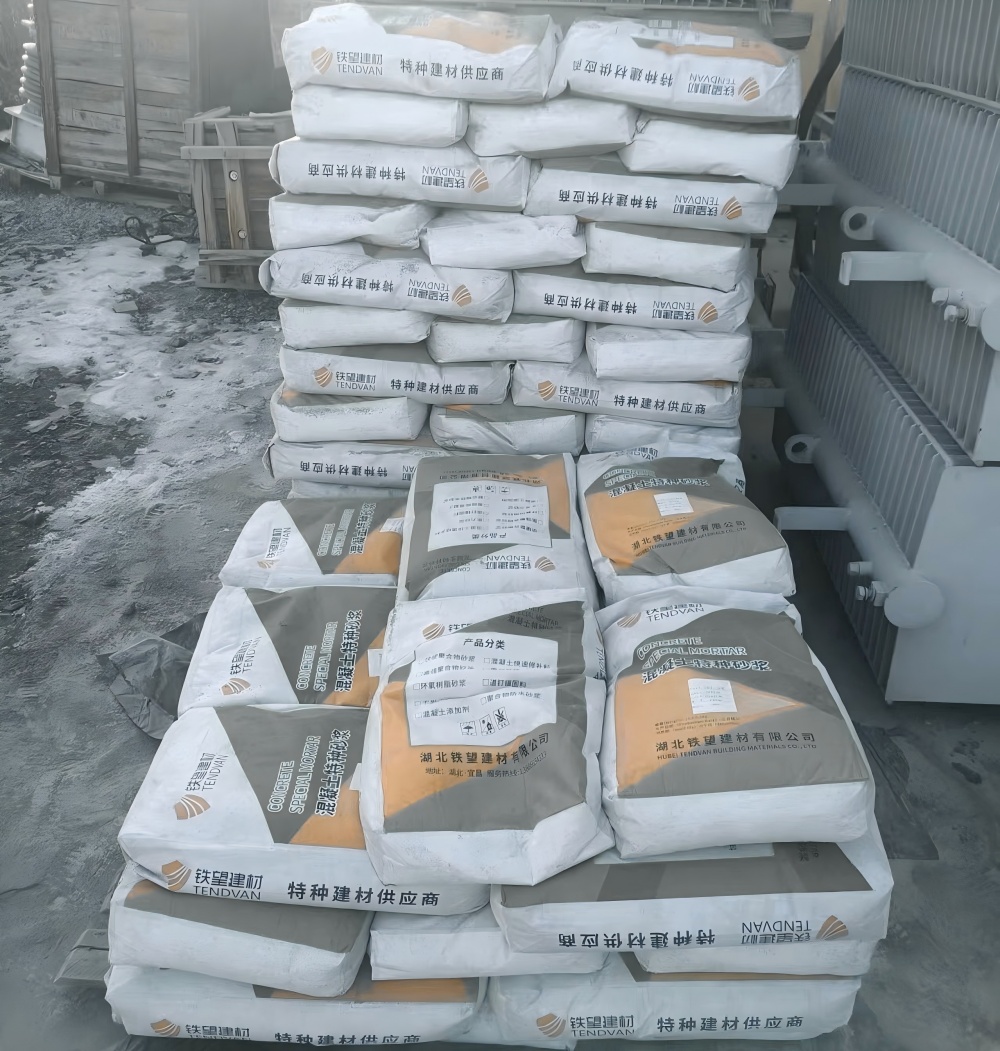 云阳M50干硬性无收缩砂浆