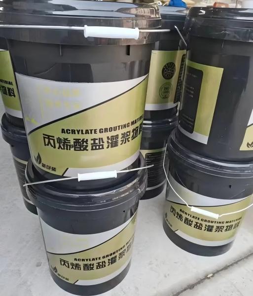 云阳丙烯酸盐灌浆料